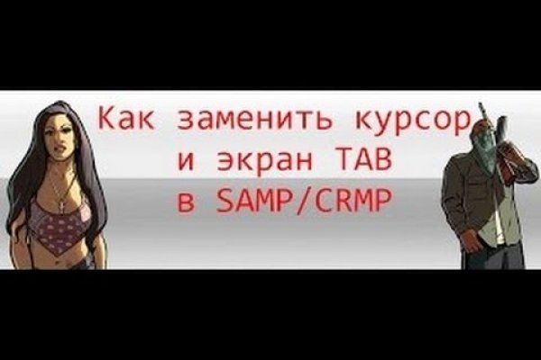 Кракен даркнет маркет ссылка на сайт тор